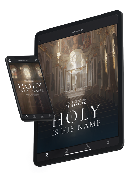 Holy Is His Name Participant Streaming